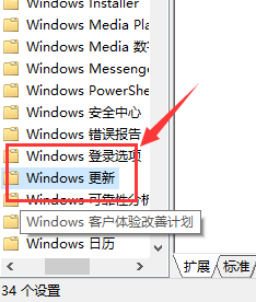 Win10鍵盤一直自動(dòng)輸入文字怎么辦？