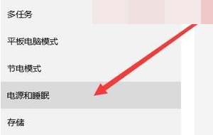 Win10鍵盤個別按鍵無法使用怎么辦？