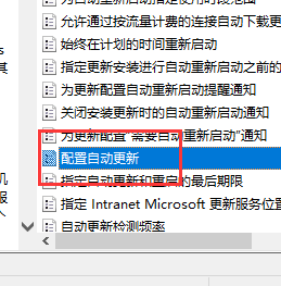 Win10鍵盤一直自動(dòng)輸入文字怎么辦？
