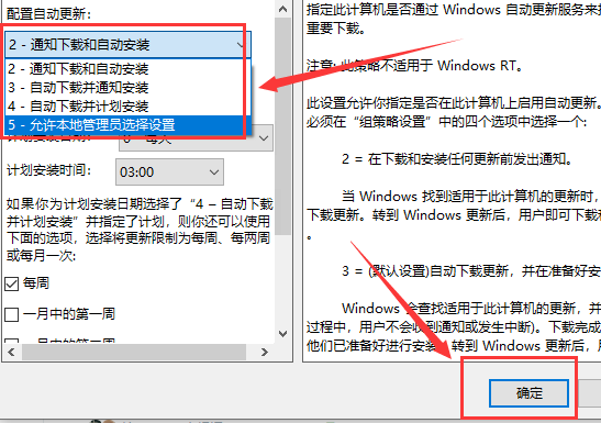 Win10鍵盤一直自動(dòng)輸入文字怎么辦？