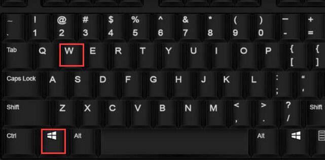 Win10鍵盤快捷鍵怎么恢復？Win10鍵盤快捷鍵恢復方法介紹