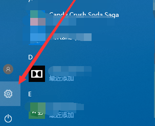 Win10鍵盤睡眠喚醒后無法使用怎么辦？