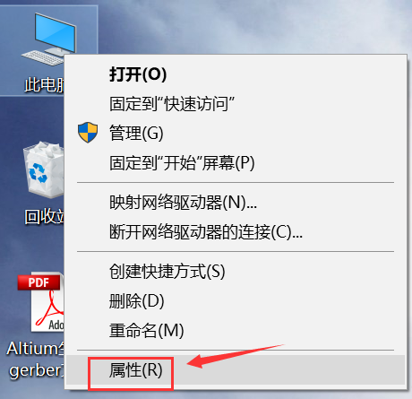 Win10usb鍵盤全部沒有反應怎么辦？