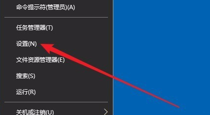 Win10小鍵盤不能使用怎么辦？Win10小鍵盤不能使用解決辦法
