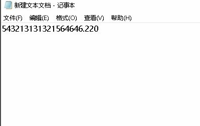 Win10小鍵盤不能使用怎么辦？Win10小鍵盤不能使用解決辦法