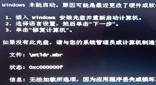 Win10鍵盤按鍵全部都沒有反應怎么辦？