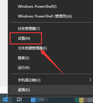 Win10鍵盤設(shè)置在哪里？Win10鍵盤設(shè)置介紹