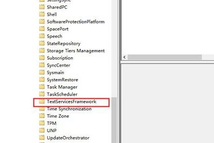 Win10專業版輸入法突然無法使用怎么辦