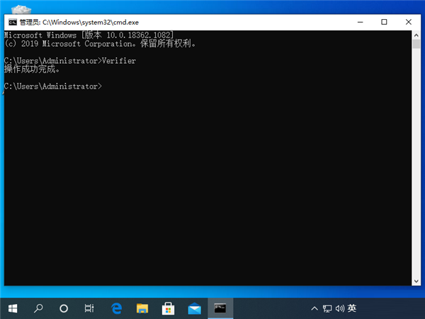 Win10專業版藍屏代碼Bad pool caller要怎么處理