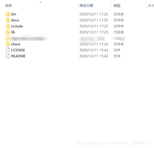 win10下安裝mysql8.0.23 及 “服務沒有響應控制功能”問題解決辦法