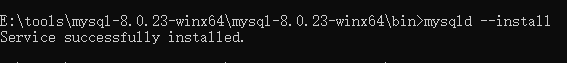 win10下安裝mysql8.0.23 及 “服務沒有響應控制功能”問題解決辦法
