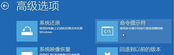 Win10引導文件丟失如何修復？Win10系統文件丟失修復方法教程