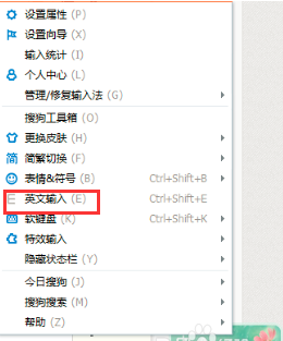 Win10專(zhuān)業(yè)版系統(tǒng)怎么打開(kāi)軟鍵盤(pán)？Win10開(kāi)啟軟鍵盤(pán)的方法教程