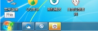 Win10虛擬鍵盤怎么開啟？win10打開虛擬鍵盤的方法