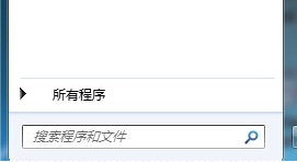 Win10虛擬鍵盤怎么開啟？win10打開虛擬鍵盤的方法