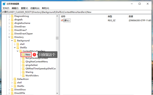 Win10純凈版鼠標一直轉圈假死怎么解決?Win10鼠標假死解決辦法