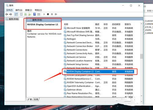 Win10專業(yè)版電腦一用右鍵就卡住怎么辦？Win10右鍵刷新一直轉(zhuǎn)圈圈解決方法