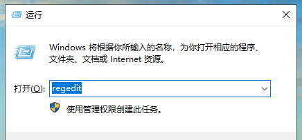 Win10純凈版鼠標一直轉圈假死怎么解決?Win10鼠標假死解決辦法