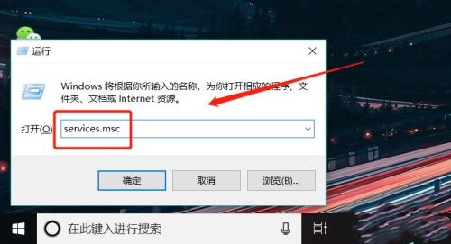 Win10專業(yè)版電腦一用右鍵就卡住怎么辦？Win10右鍵刷新一直轉(zhuǎn)圈圈解決方法