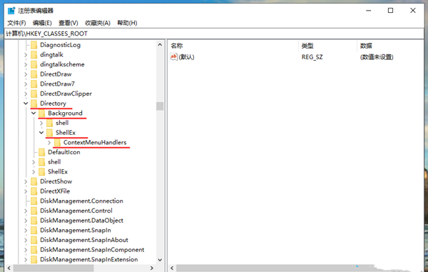 Win10純凈版鼠標一直轉圈假死怎么解決?Win10鼠標假死解決辦法