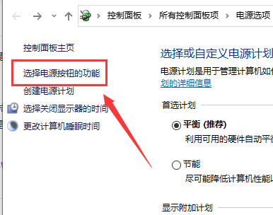 Win10鍵盤沒有辦法輸入怎么辦？