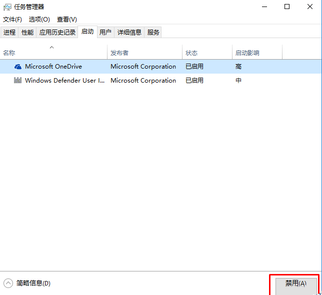 Win10專業版一打開設置就閃退怎么辦？