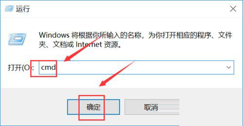 Win10顯示explorer.exe應(yīng)用程序錯(cuò)誤要怎么辦？