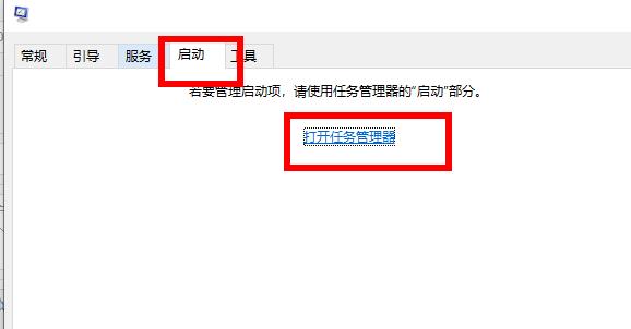 Win10專業版備份失敗0x8078006B如何解決？