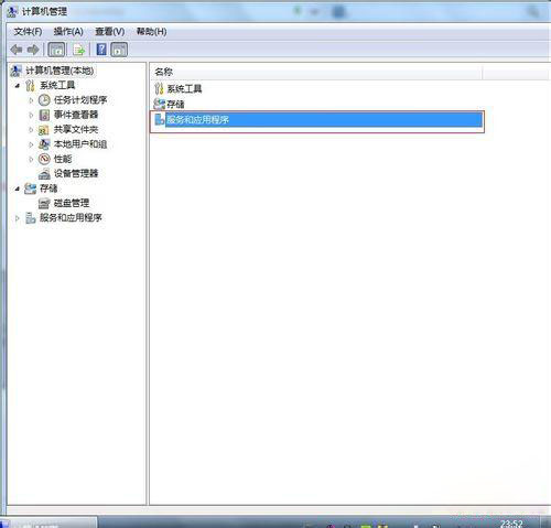 Win10專業版共享打印機提示0x000006d9如何解決？