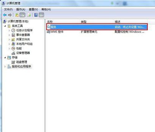 Win10專業版共享打印機提示0x000006d9如何解決？