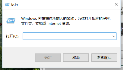 Win10專業版怎么打開系統服務？Win10專業版打開系統服務方法