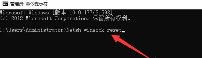 Win10電腦連不上網怎么回事？Win10電腦連不上網解決辦法