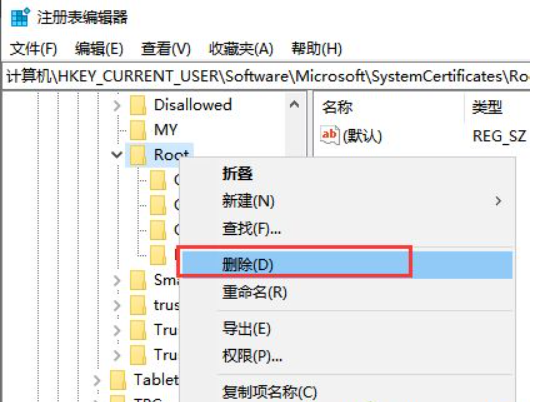 Win10電腦連不上網怎么回事？Win10電腦連不上網解決辦法