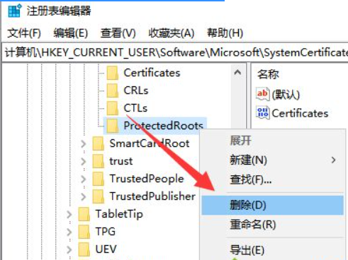 Win10電腦連不上網怎么回事？Win10電腦連不上網解決辦法
