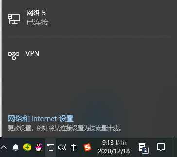 Win10電腦連不上網怎么回事？Win10電腦連不上網解決辦法