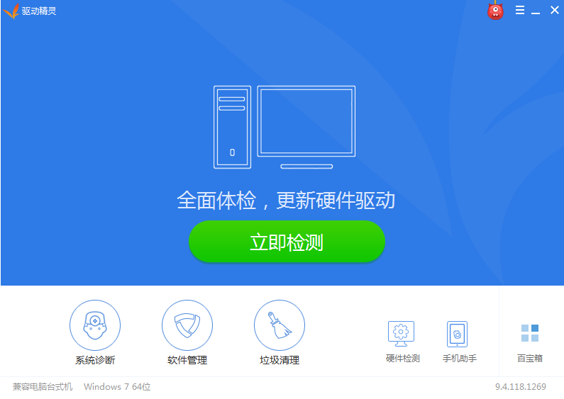 Win10電腦連不上網怎么回事？Win10電腦連不上網解決辦法