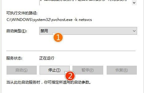 Win10專業版禁止更新怎么辦？Win10專業版禁止更新解決方法
