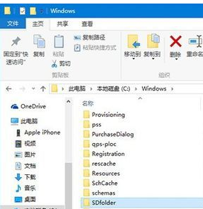 Win10專業版禁止更新怎么辦？Win10專業版禁止更新解決方法