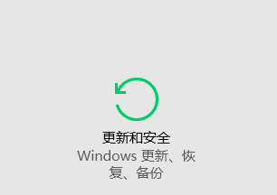 Win10專業版軟件兼容性如何解決？Win10軟件兼容性解決方法