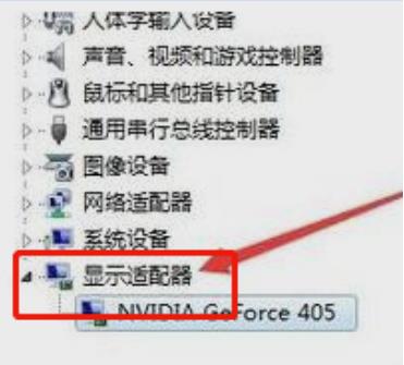 Win7開機選擇文件的時候卡住了怎么辦？Win7開機選擇文件的時候卡住了解決辦法