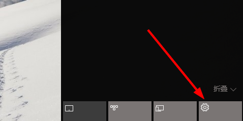 Win10專業版系統電腦的設置在哪？