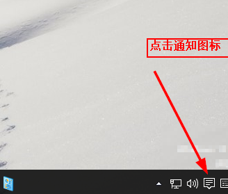 Win10專業版系統電腦的設置在哪？