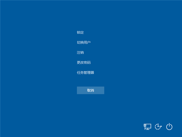 Win10純凈版電腦突然卡死畫(huà)面定格如何解決？