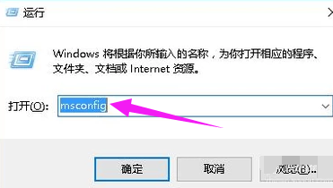 Win10開機黑屏只有鼠標怎么辦？Win10開機黑屏只有鼠標解決方法
