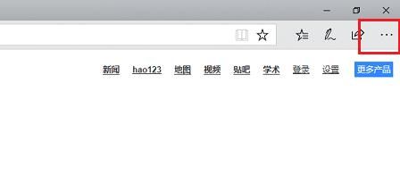 Edge沒(méi)有ie兼容模式了怎么辦？Win10怎么設(shè)置edge瀏覽器兼容模式
