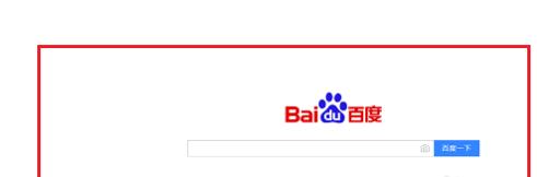 Edge沒(méi)有ie兼容模式了怎么辦？Win10怎么設(shè)置edge瀏覽器兼容模式