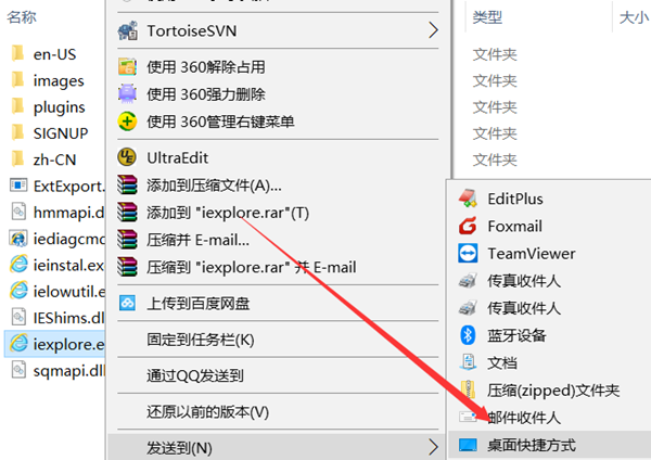 Win10專業版IE不見了怎么恢復？