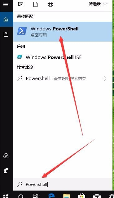 Win10重裝應用商店不見了怎么恢復？Win10重裝應用商店恢復的方法