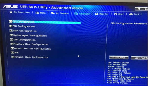 華碩b85主板裝不上Win7怎么辦？華碩b85主板裝不上Win7解決方法
