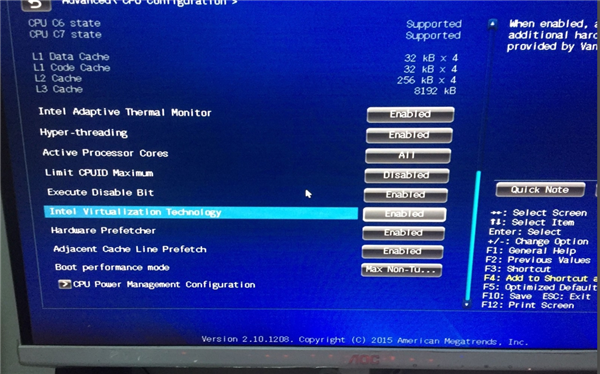 華碩b85主板裝不上Win7怎么辦？華碩b85主板裝不上Win7解決方法